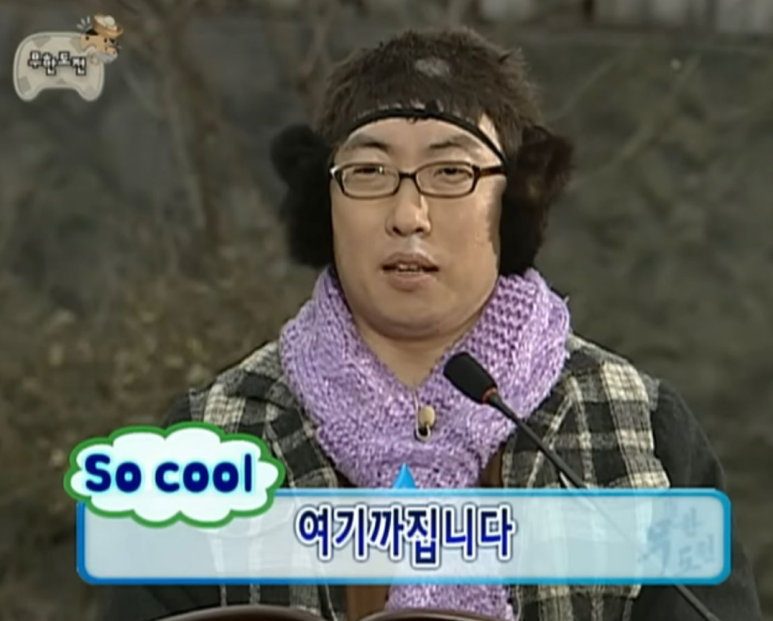 지원이네 이미지