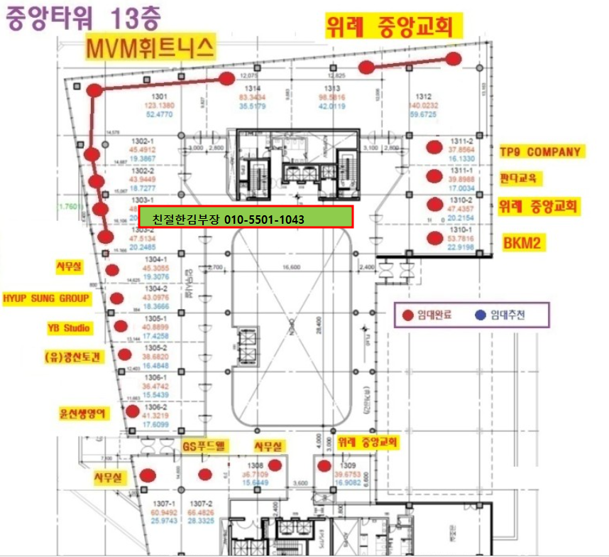 중앙토건 주식회사 이미지