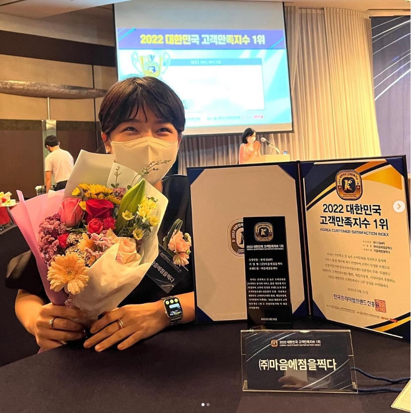 일이삼학원 이미지