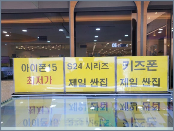 영원OA 이미지