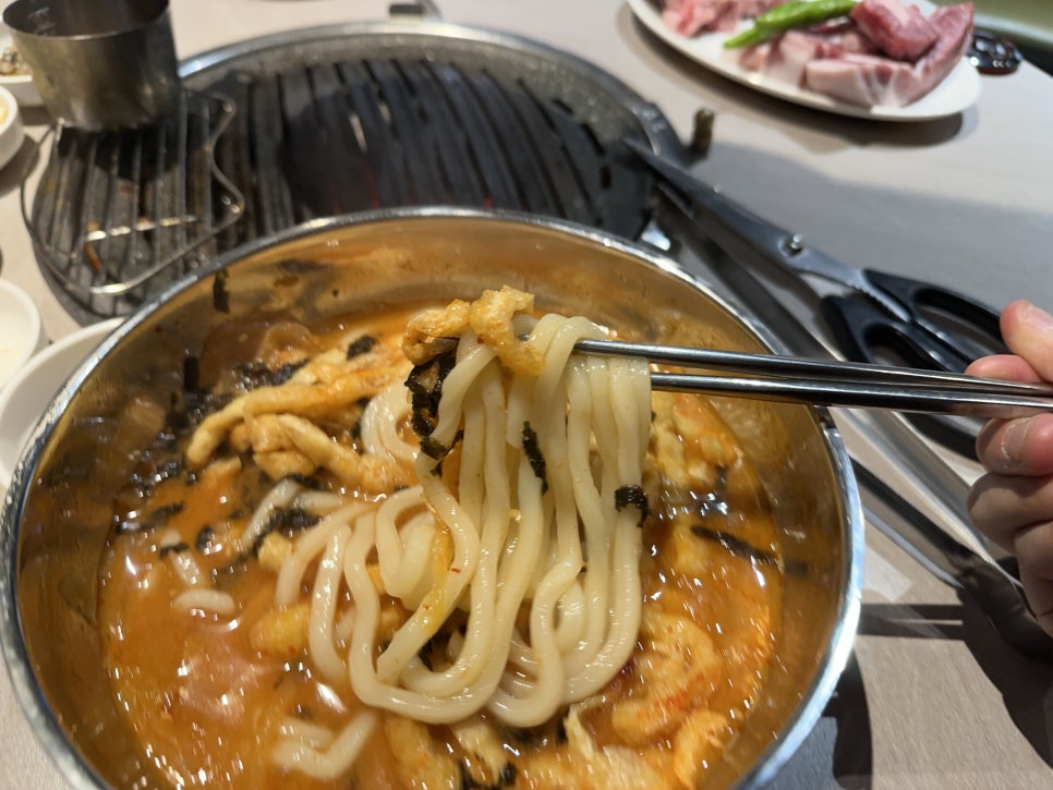 명육 이미지