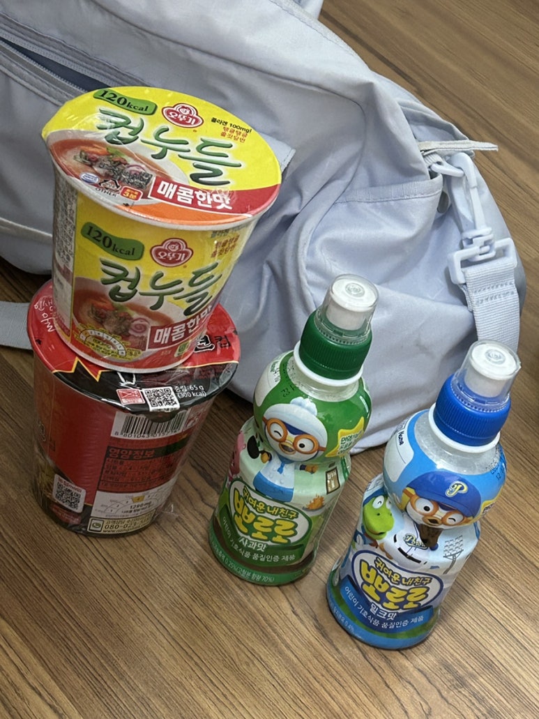 진옥이네집 이미지