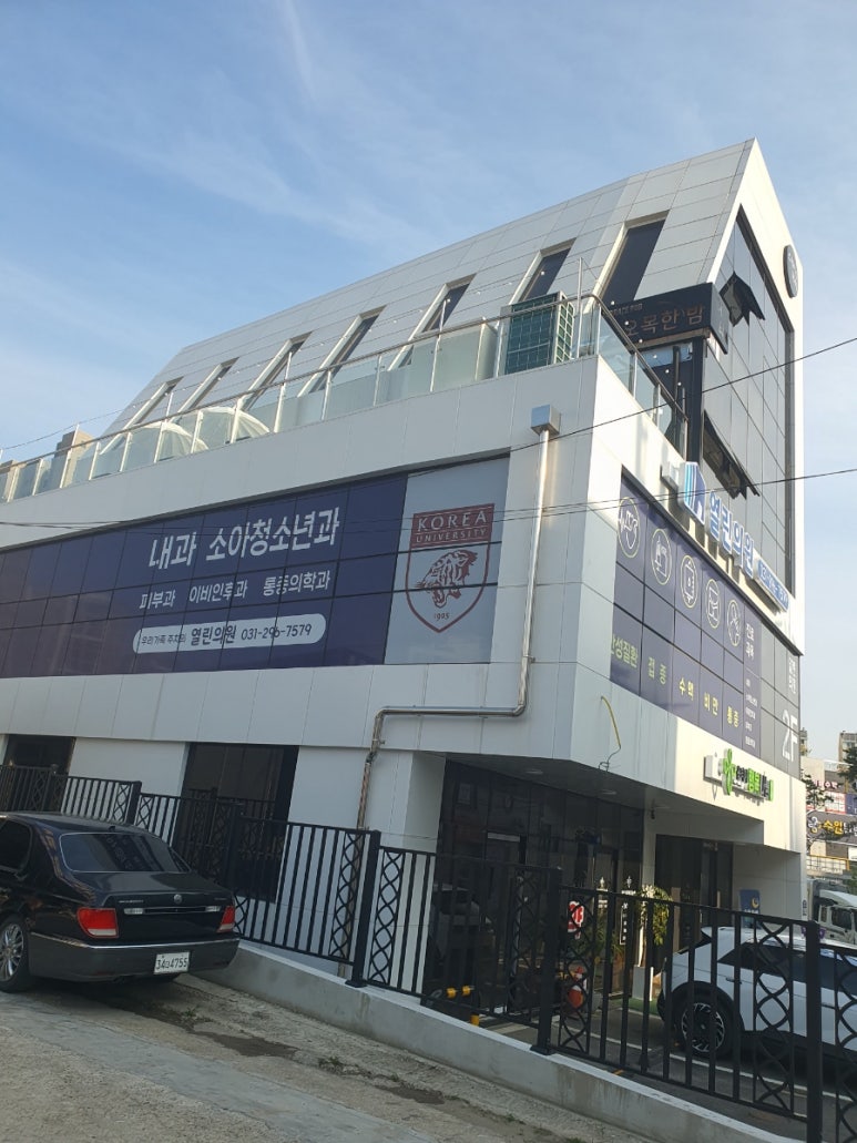 오목한밤 이미지