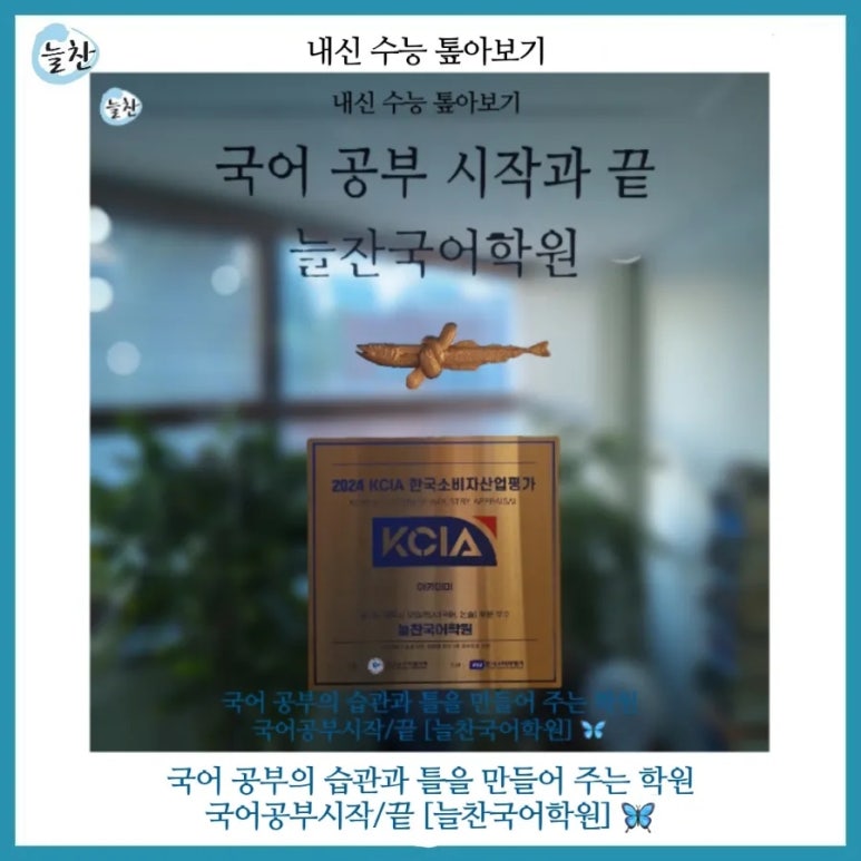 늘찬계란 이미지