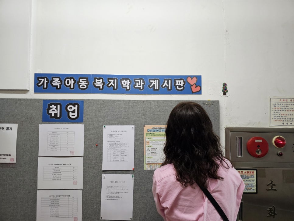 베스트인익산지사 이미지