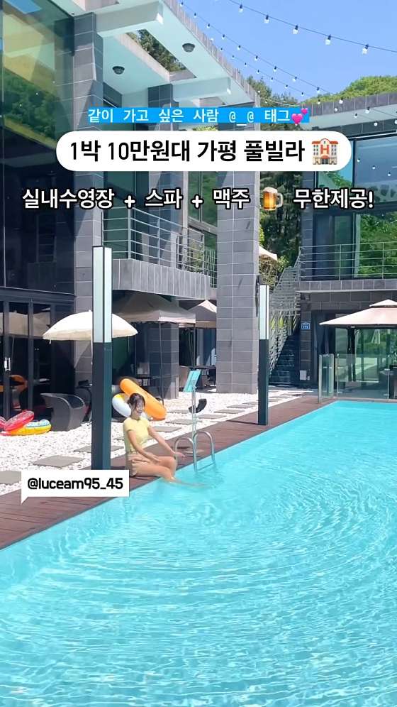 아베크제이 이미지