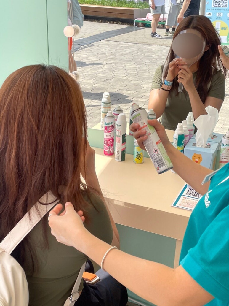 헤어1004헤어천사 이미지