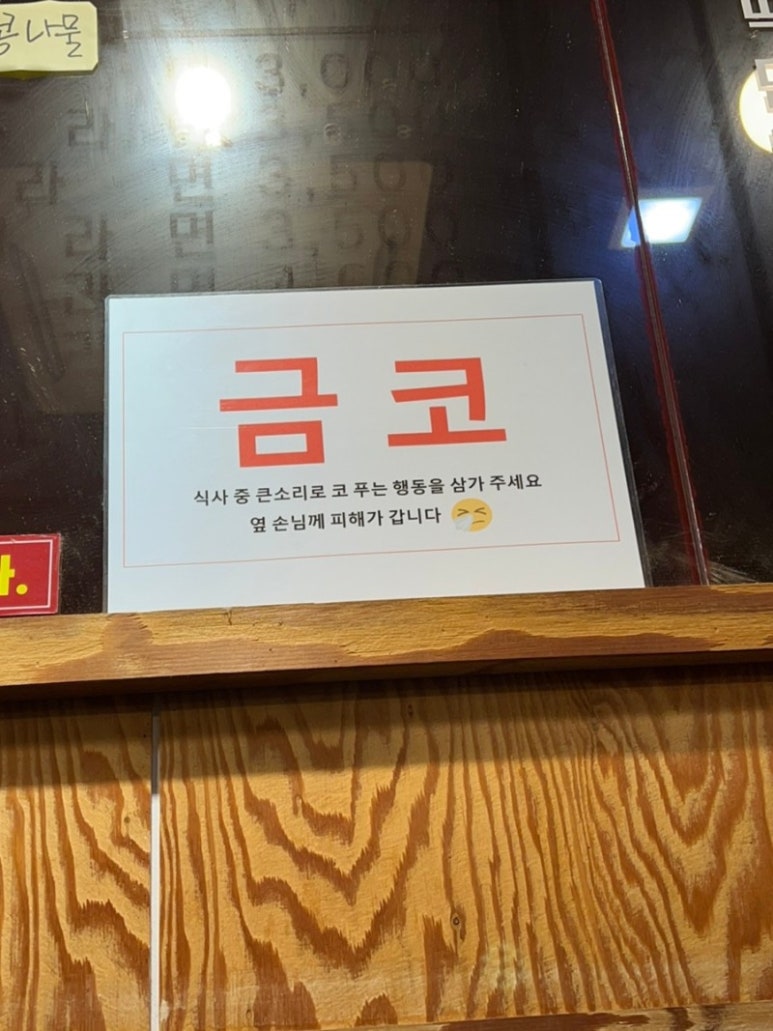 김밥요일 이미지