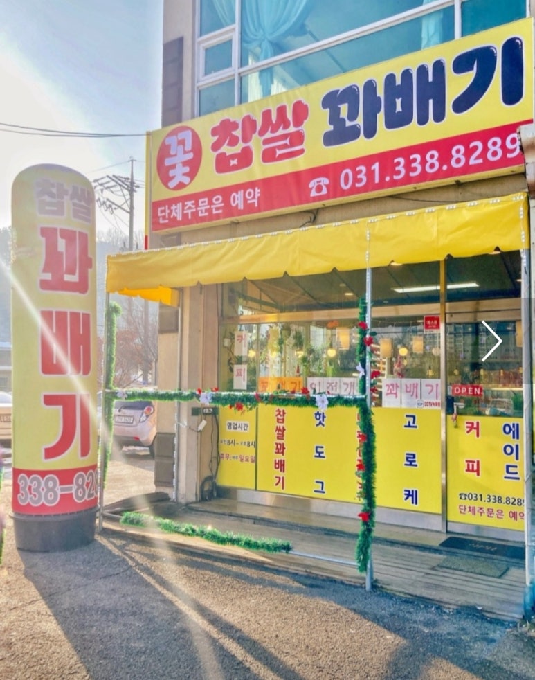 비머모터스 이미지
