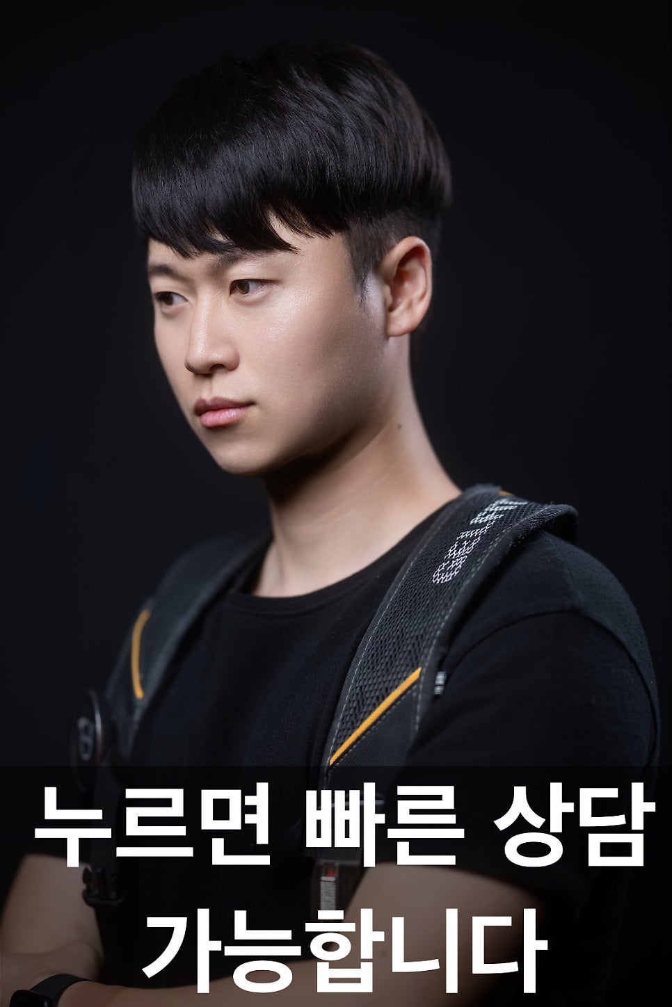 서울랜드장 이미지