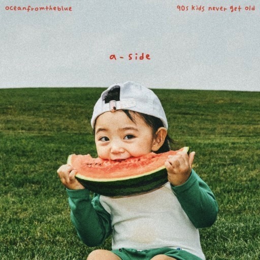 내칭구노래 이미지
