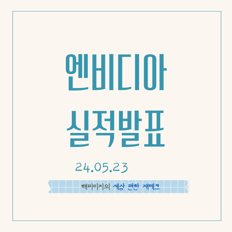 황제기업 이미지