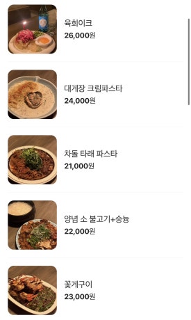 에디슨작업실 이미지