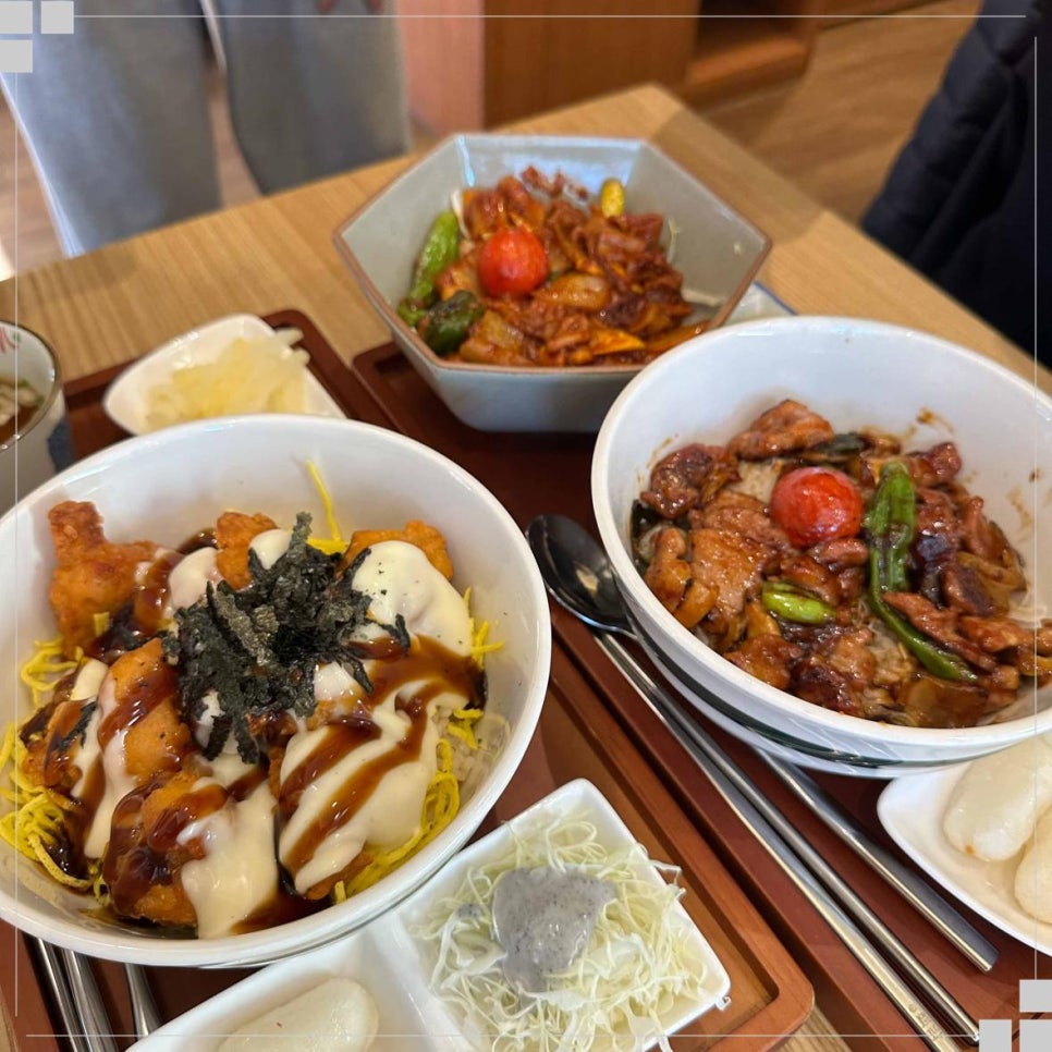핵밥고덕역점 이미지