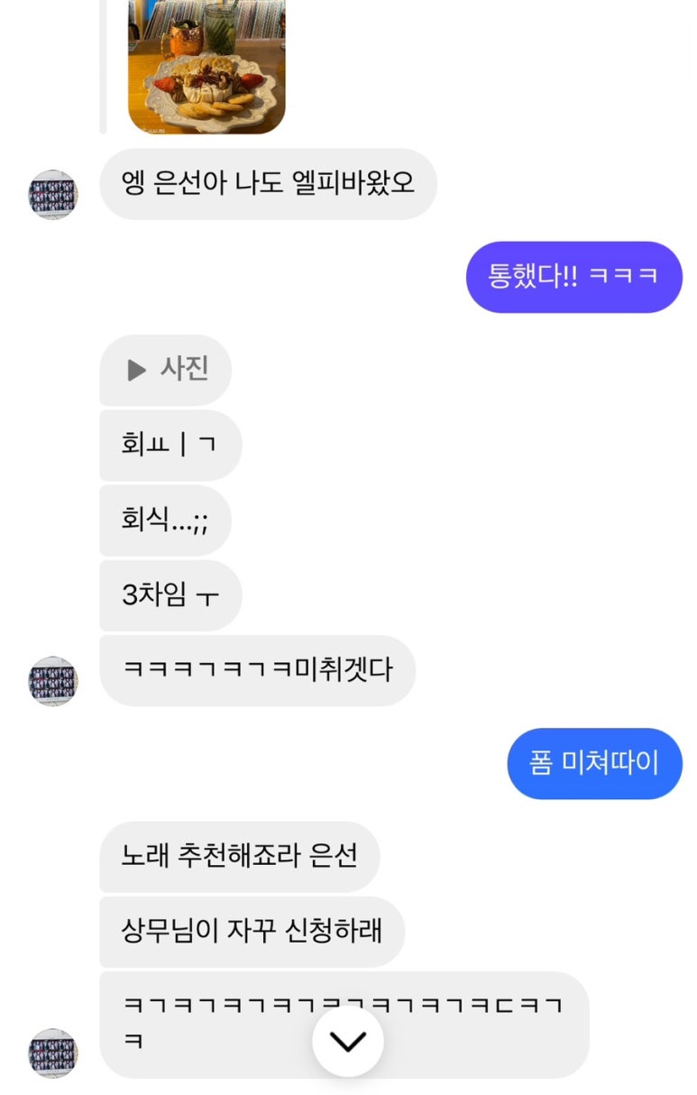 두모바일 이미지