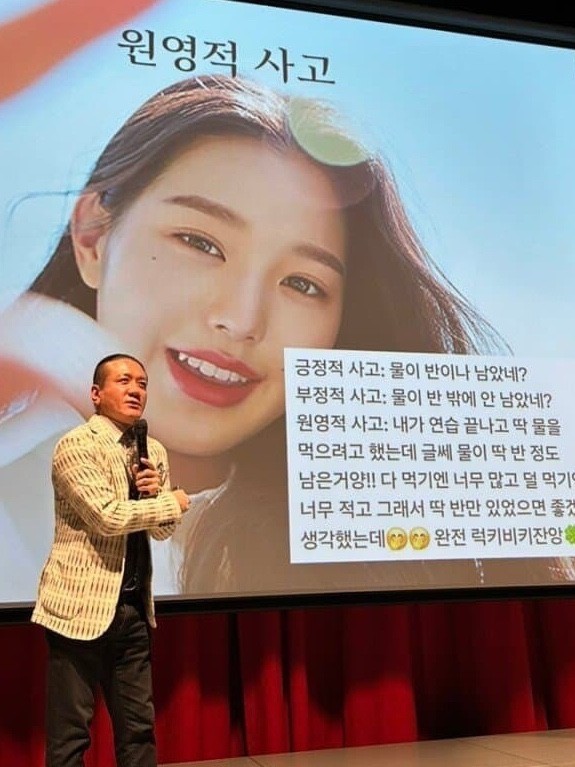 원영기업 이미지