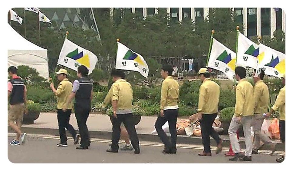 대원기술 이미지
