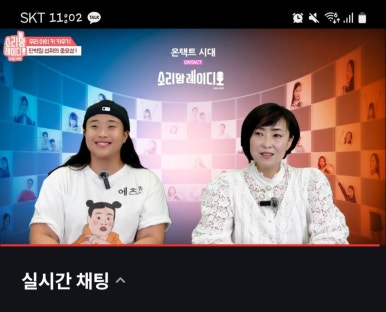 쏘마일 이미지