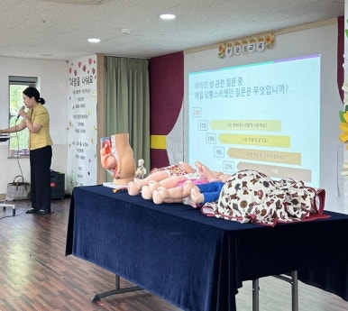 글로잉유치원 이미지