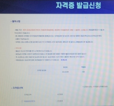 케이에듀 이미지