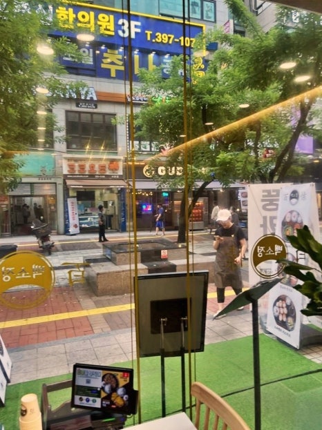 정산카츠 이미지