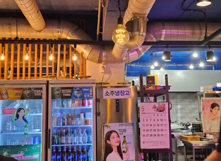 감악산왕솥뚜껑 이미지