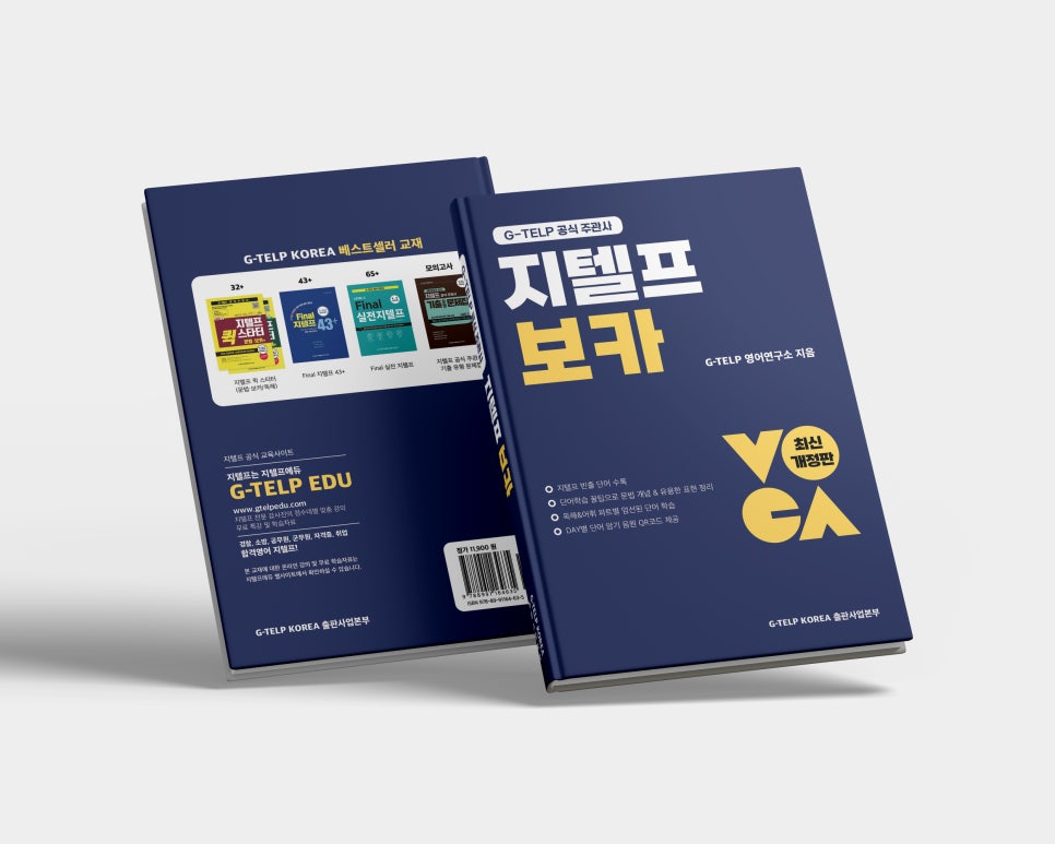 모이엔디자인 이미지