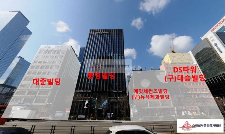몬테소리빌딩 이미지