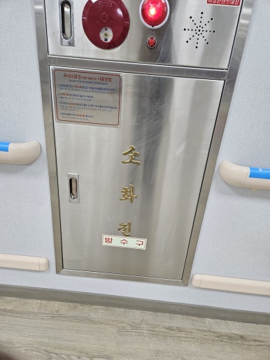 지엘공사 이미지