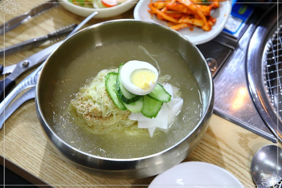 그집한우 이미지