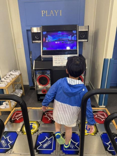 게임파크노래방 이미지