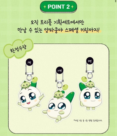 그린기획 이미지