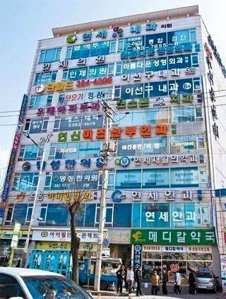 탑들 이미지