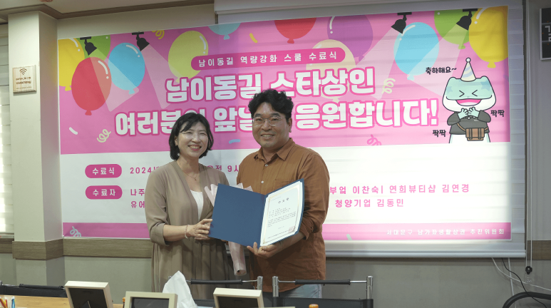 유어펫스토리 이미지