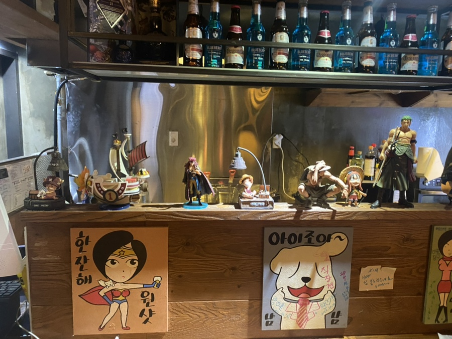 오춘자비어 수영점 이미지