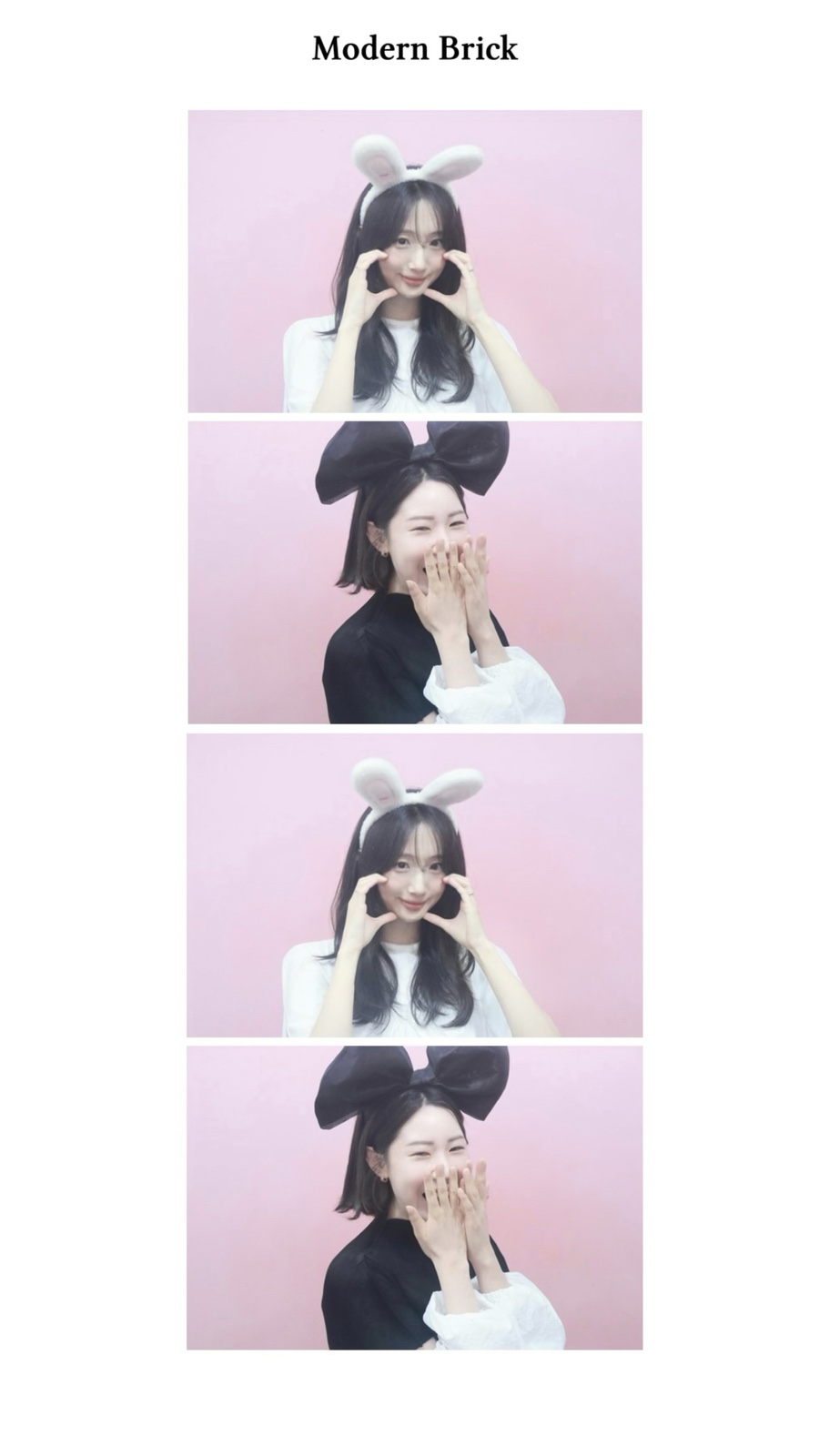 넙딱집대전 이미지