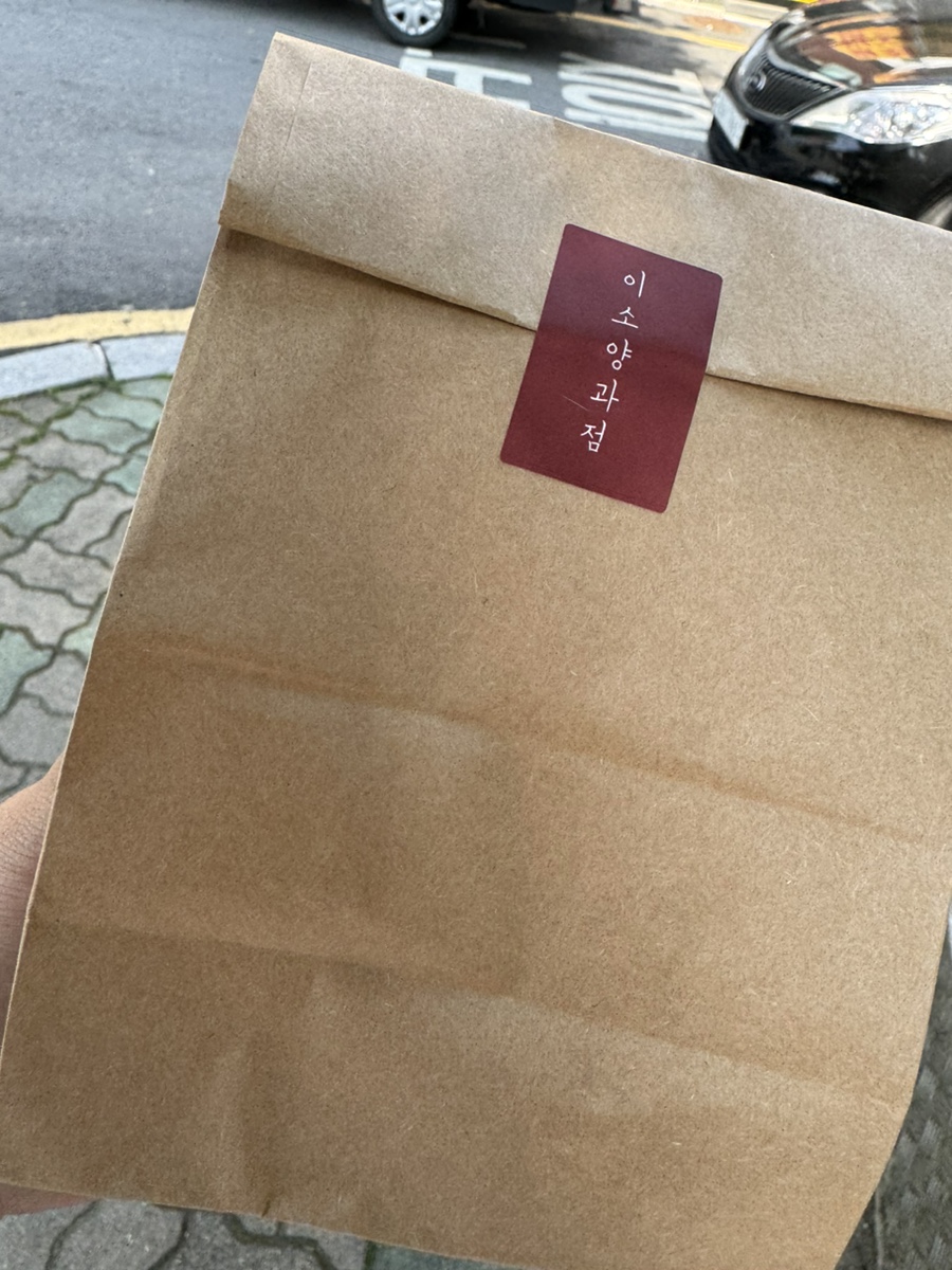 카페이소 이미지