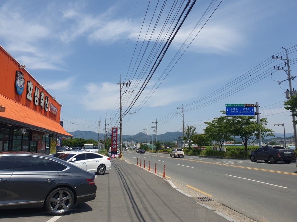 효성한우식육식당 이미지