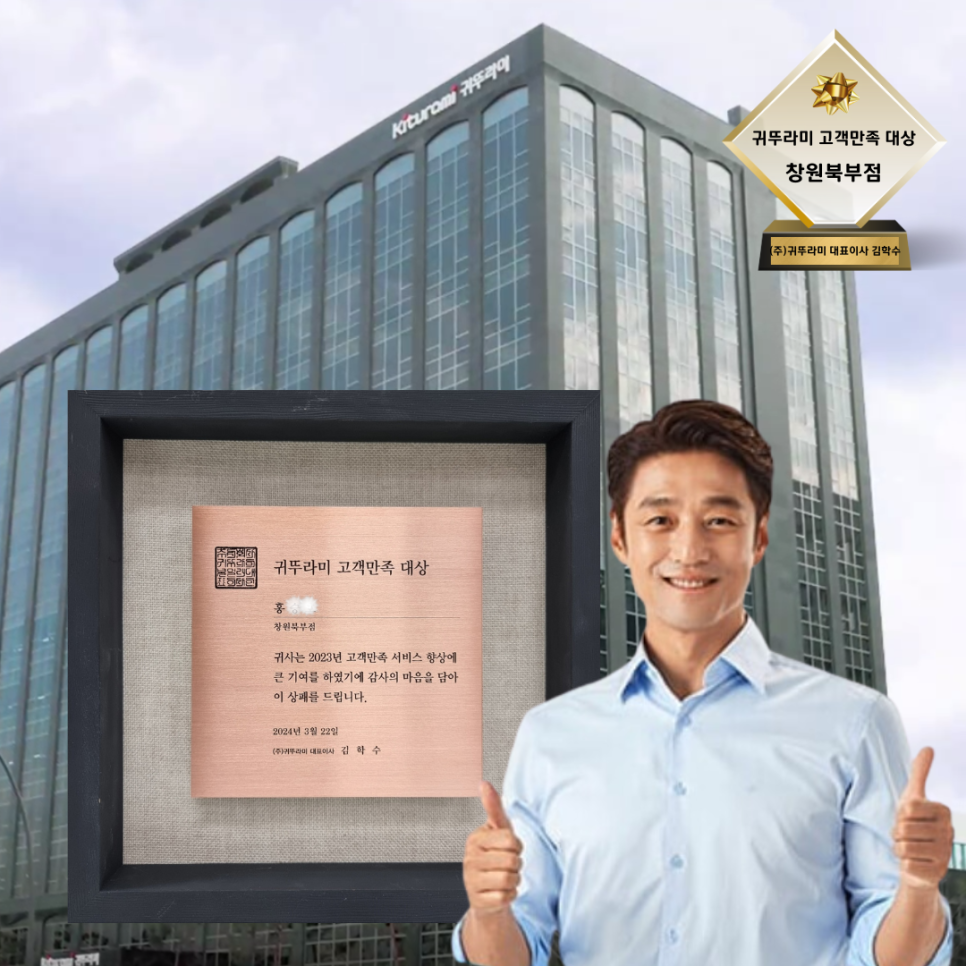 성화상사 이미지