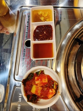 벽돌곱창삼봉지구점 이미지