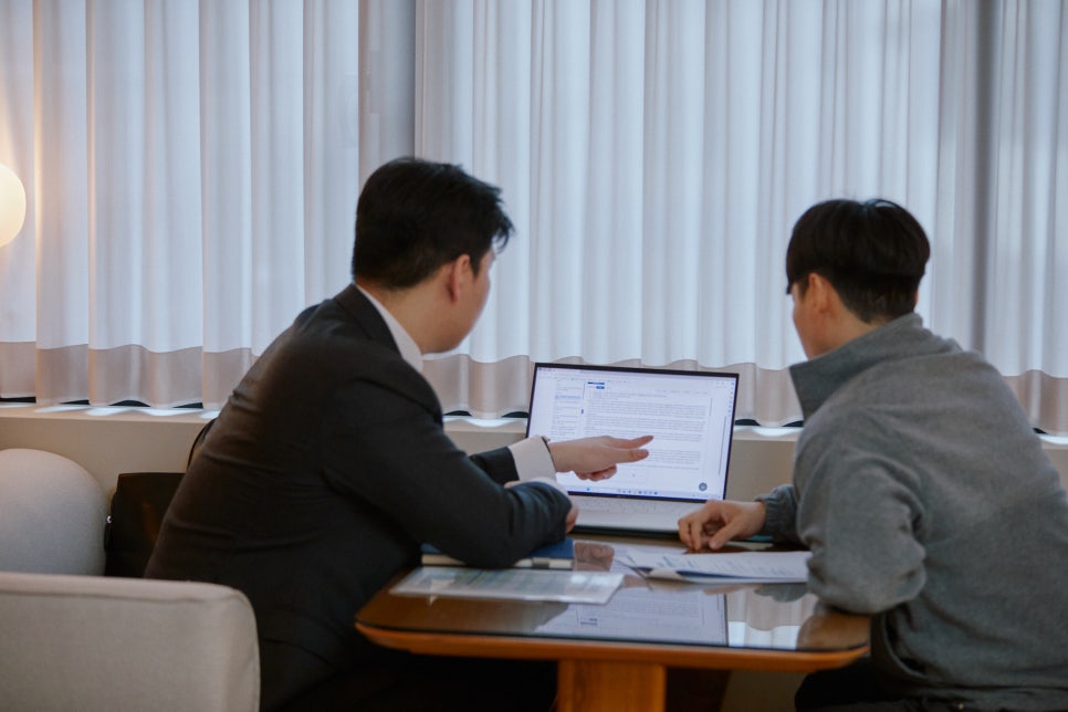 세무법인선택안 이미지