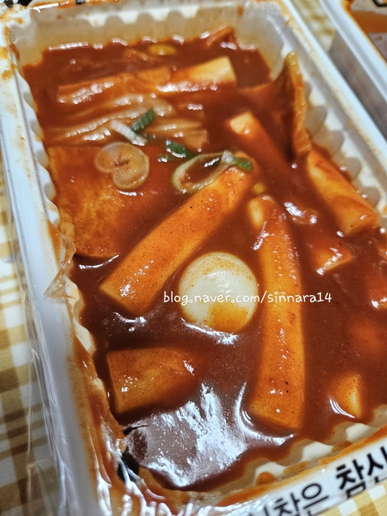 신참떡볶이천안백석점 이미지