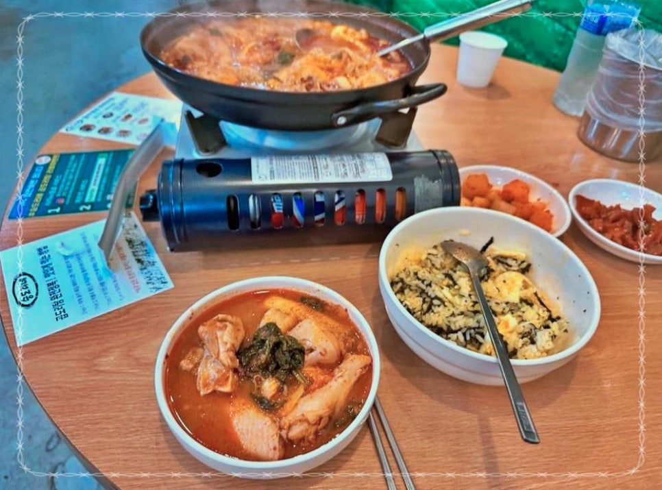 승도리네 이미지