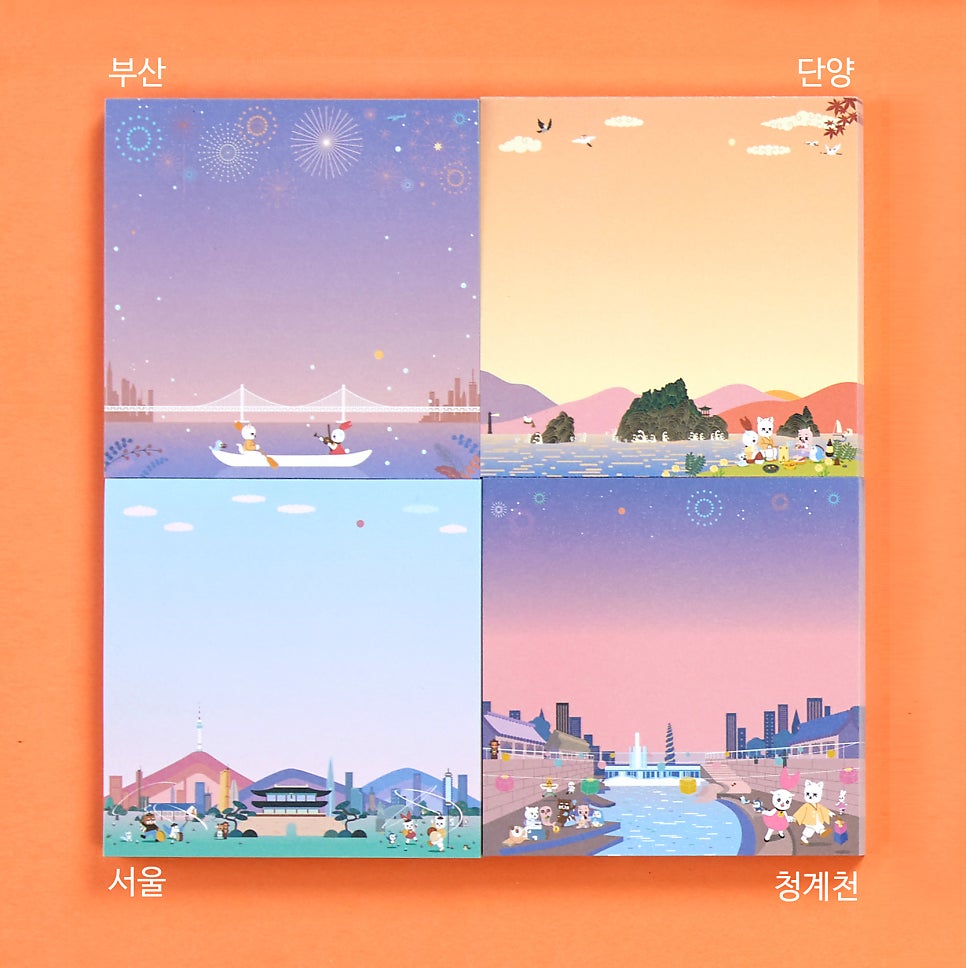 리스티아트(RESTYART) 이미지