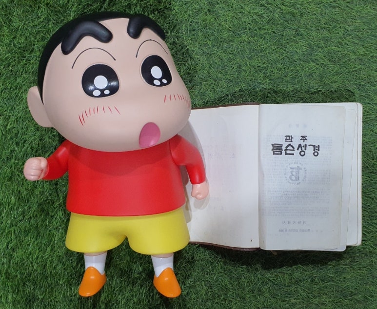 기독지혜사 이미지