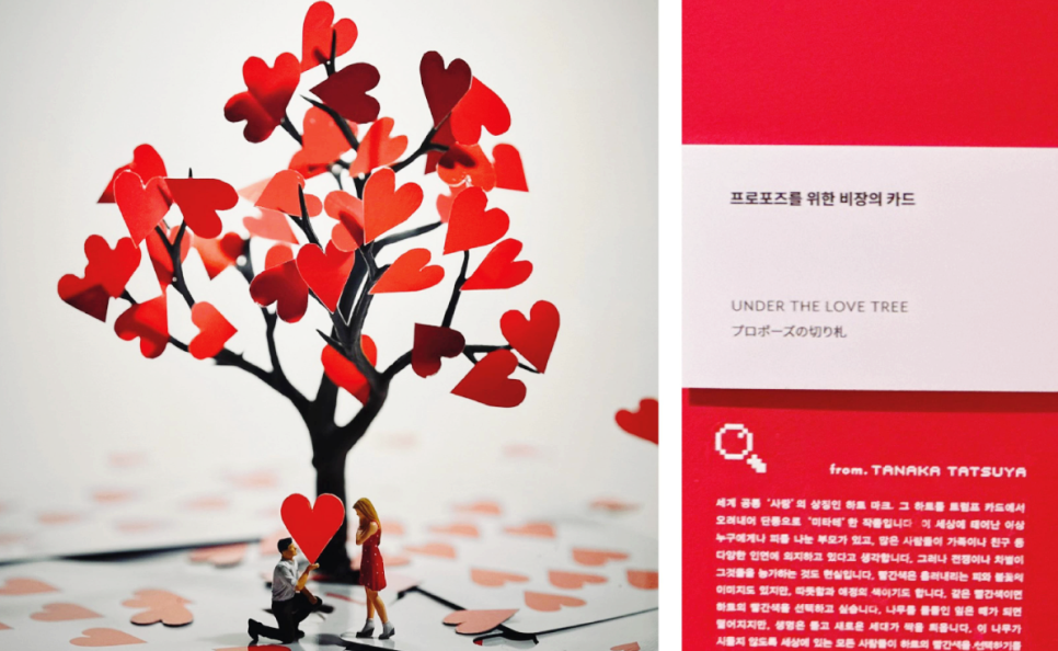 니드랩 이미지