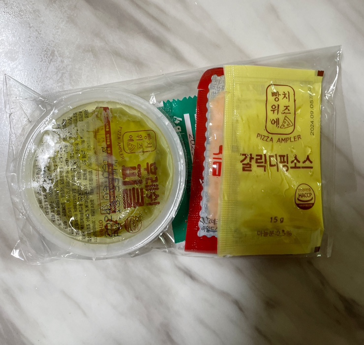 빵위에치즈 은평점 이미지
