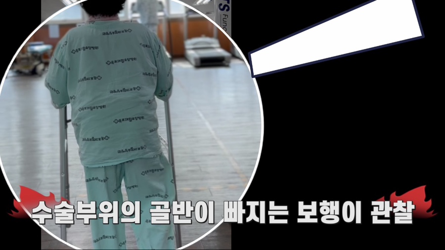 목포재활요양병원 이미지