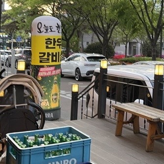 착한한우갈비살 이미지