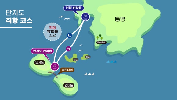 팡팡펜션2 이미지